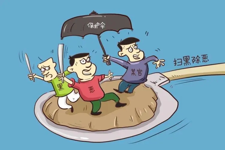 巡察组在行动 | 堵住罚没物品管理漏洞