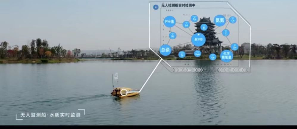 “黑科技”开启成都生态环境保护“元宇宙”