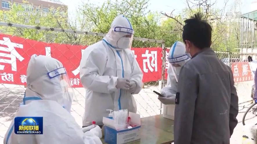 各地落实防疫举措 筑牢疫情防控屏障