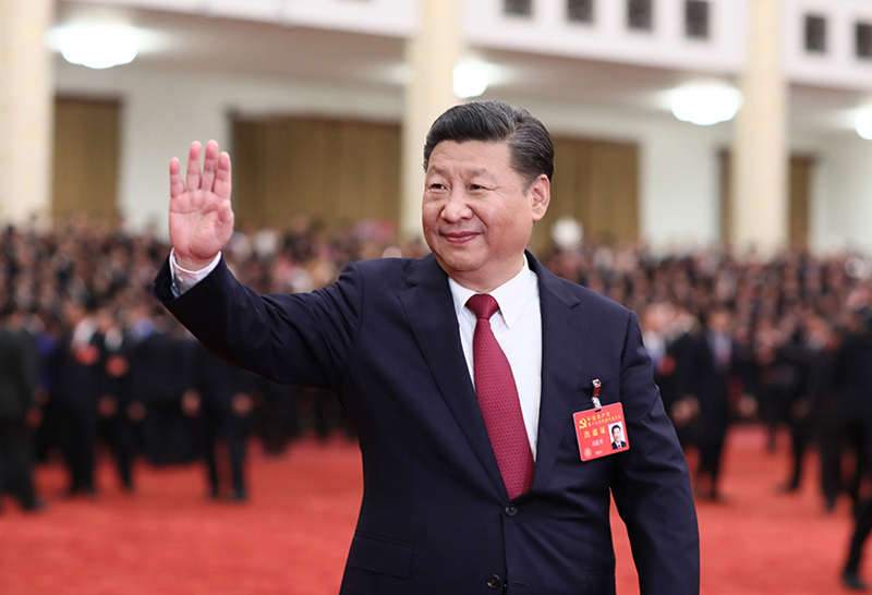 “我将无我，不负人民”