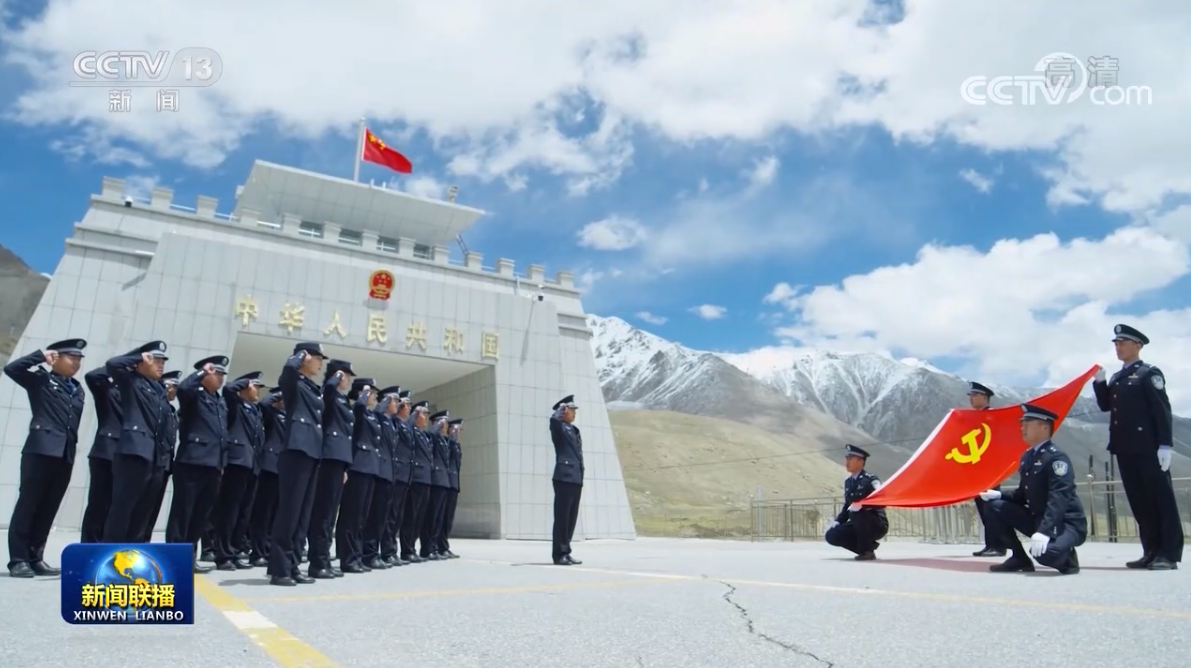 铸牢忠诚警魂 护航平安中国