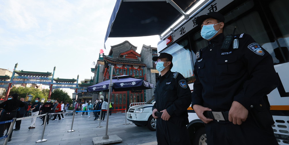 铸牢忠诚警魂 护航平安中国