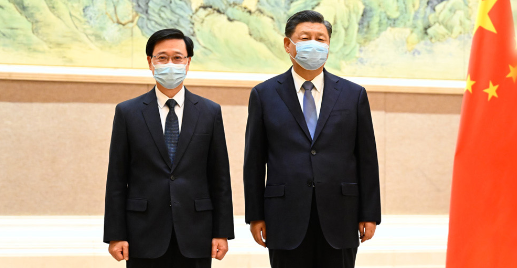 头条 · 习近平会见李家超