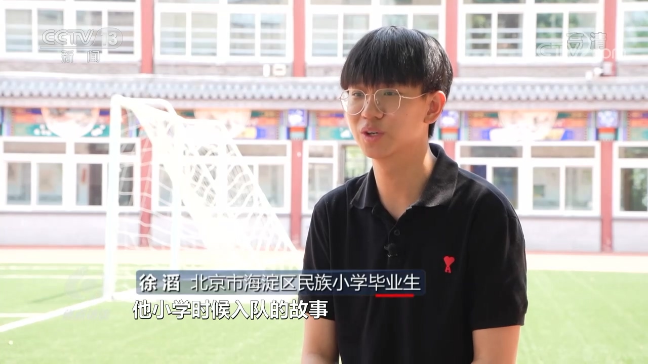 少年强 中国强 真善美 润童心