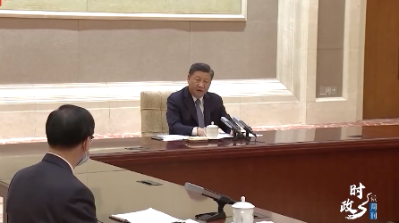 头条 · 时政微周刊丨总书记的一周（5月30日—6月5日）