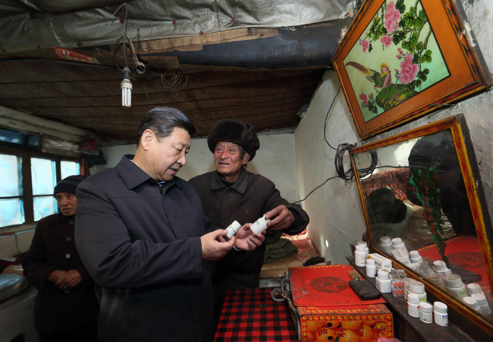 热解读丨这件民生大事 总书记始终挂念于心