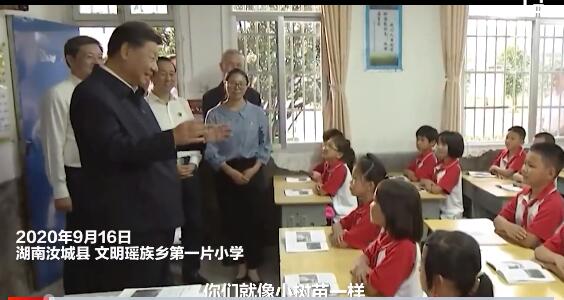 头条 · “你们今天是小树苗，将来要长成参天大树”