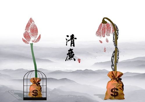 广安观潮丨把打伞破网与促进治理贯通起来