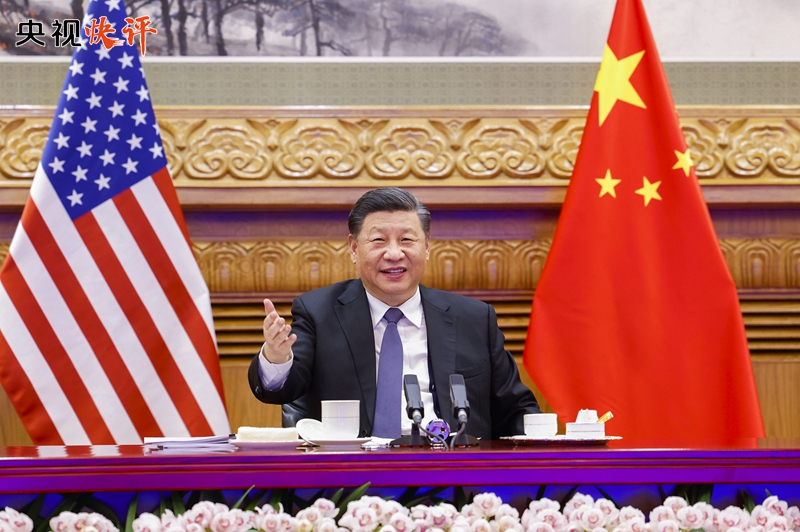 中美应该相互尊重、和平共处、合作共赢