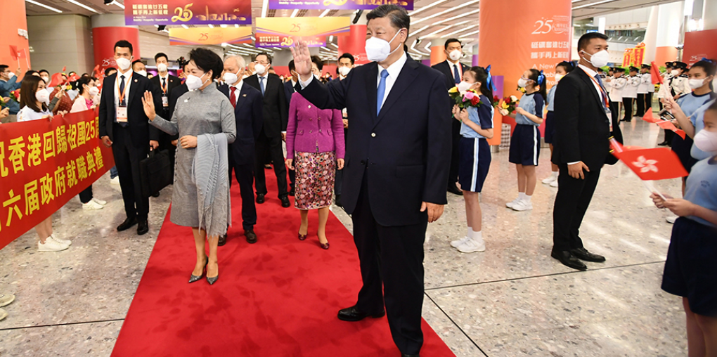 习近平抵达香港