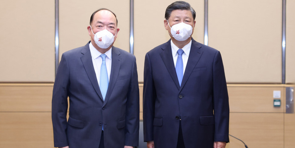 习近平会见贺一诚