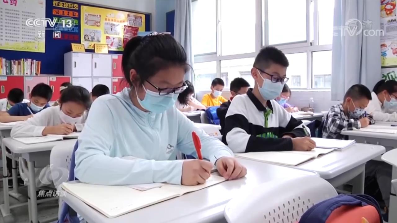 明亮“视”界 科学呵护