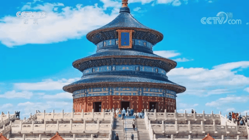 文化赋能美好生活 北京按下全国文化中心建设“快进键”