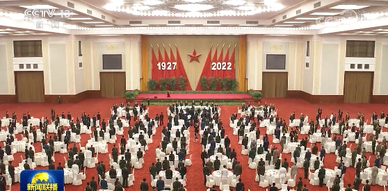 头条 · 习近平出席庆祝中国人民解放军建军95周年招待会