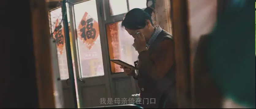 头条 · 我是中国军人
