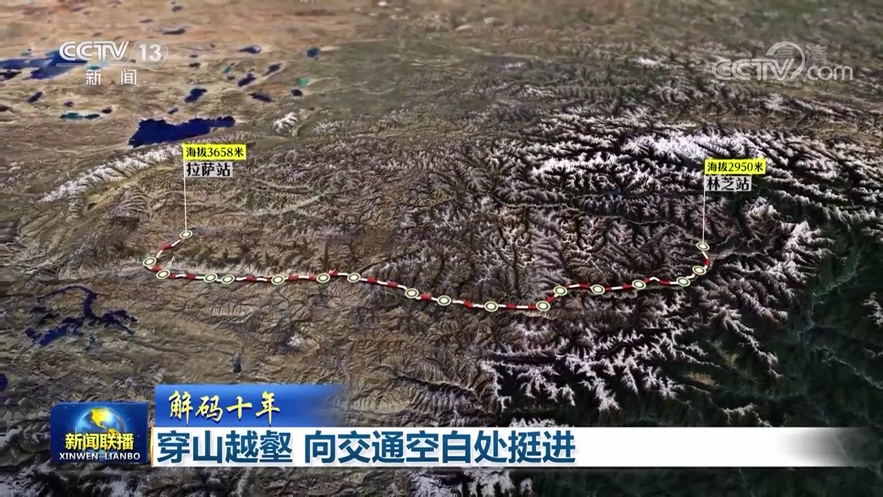 穿山越壑 向交通空白处挺进