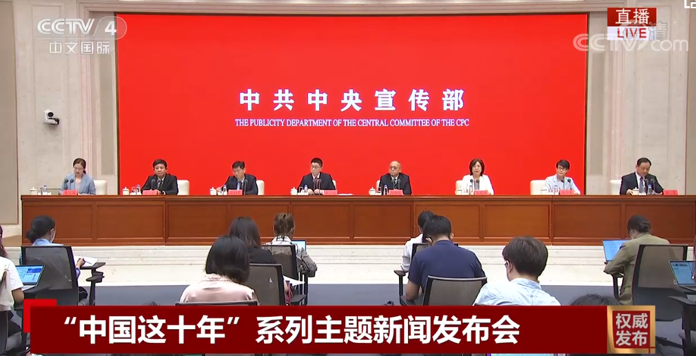 切实维护网络意识形态安全