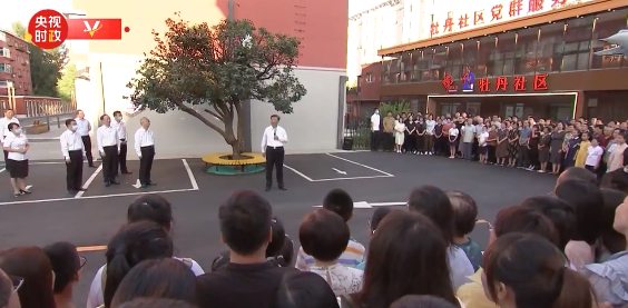 社区服务要搞好 “一老一幼”的工作要加强