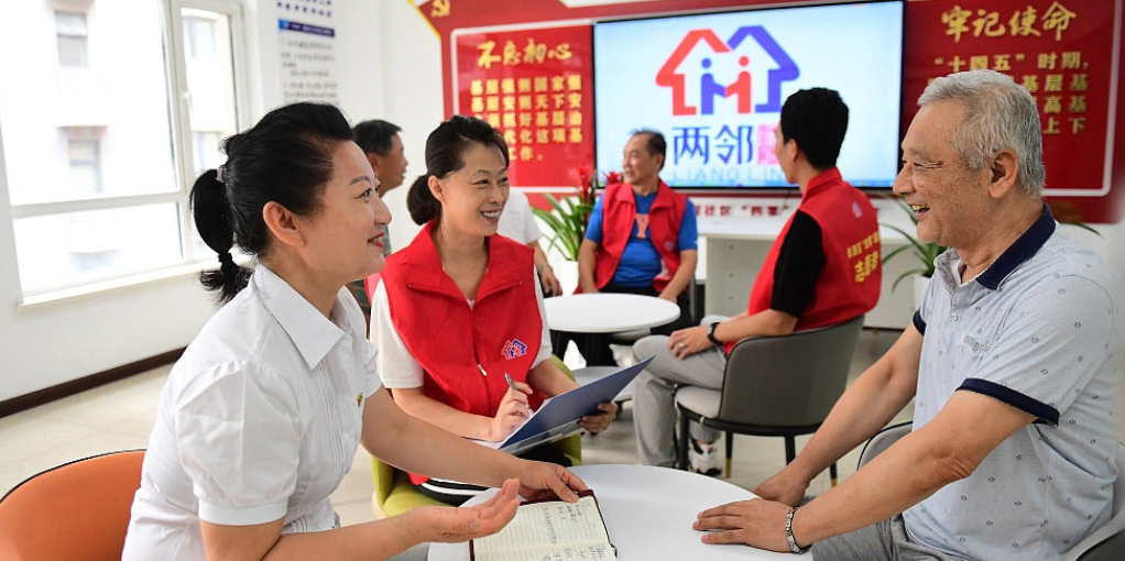焦点访谈｜让党放心 人民满意