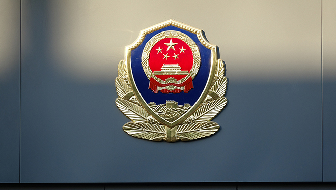 维护老年人权益 守好养老“钱袋子”