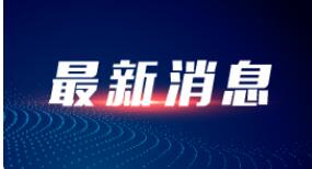 湖南长沙一确诊病例因没戴口罩距离0.5米被感染