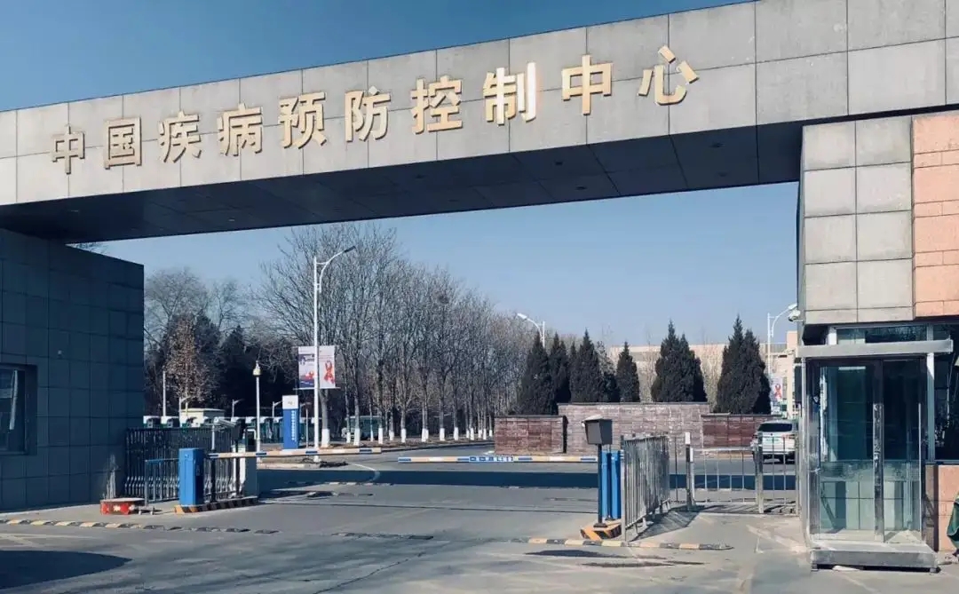 中国疾控中心：力争在短时间内动态清零 仍是最经济有效的防控策略