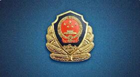 4月1日起驾驶证买分卖分将被重罚