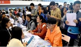 “国家24365大学生就业服务平台”上线 目前已汇集380余万岗位信息