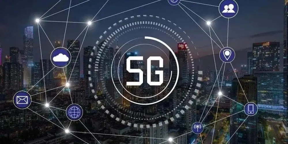 5G、工业互联网……这些关键词释放哪些数字新信号？