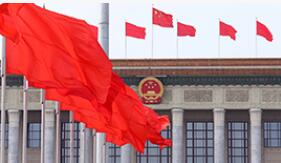 建言献策有我：推进数字乡村建设 助力乡村振兴