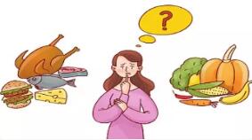 这十条专属于女性的营养常识要牢记