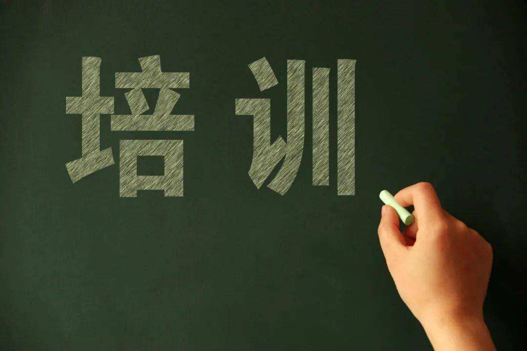 非学科类培训该如何强化监管？