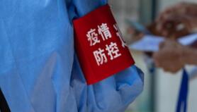 18日0-8时，吉林省新增本土确诊病例385例、本地无症状感染者12例