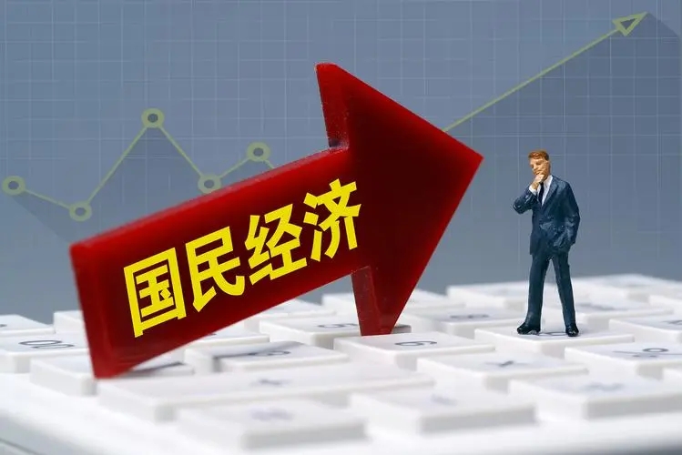 1-2月份国民经济恢复好于预期