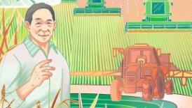 6张海报，带你穿越时光里的浪漫中国