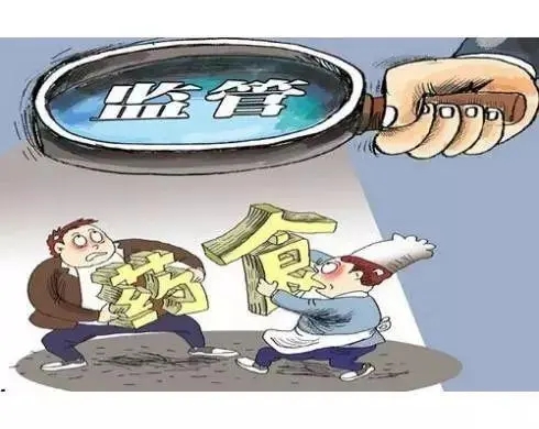 最高检：对食药安全等民生热点问题深化溯源治理