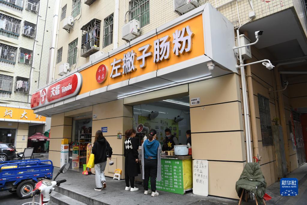 新春走基层丨心安之处便是“家”——深圳水尾村见闻