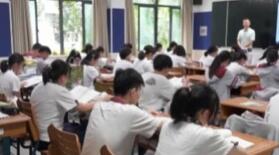 期末考分数不公布 家长犯愁怎么办？