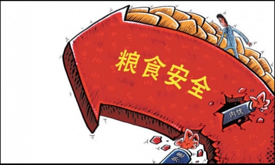 头条 · “要实打实地调整结构”