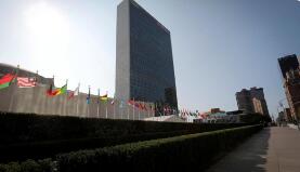 联合国安理会召开乌克兰会议 中方呼吁和平解决争端