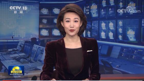 习近平向英国女王伊丽莎白二世致慰问电