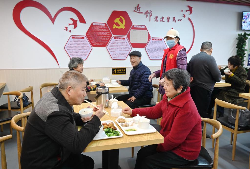 养老保险制度为何改怎么改 待遇如何保？权威回应