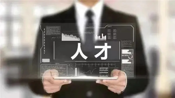 头条 · 习近平：加快建设世界一流企业 加强基础学科人才培养