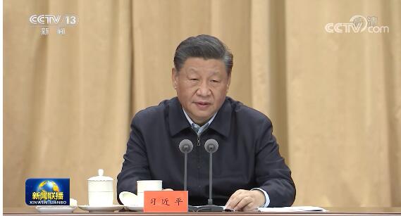 习近平总书记在中青年干部培训班开班式上重要讲话引发热烈反响