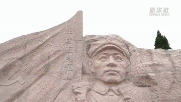 民族的灵魂