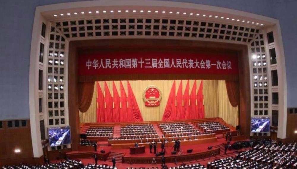 从全国两会看“稳字当头、稳中求进”
