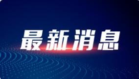 3月6日甘肃新增7例本土新冠肺炎确诊病例 均在兰州新区