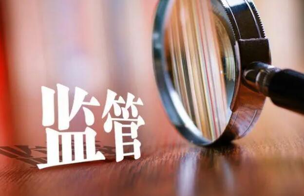 三部门严查向未成年人无底线营销食品行为
