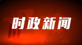 学习正当时丨冰雪世界任遨游