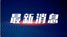 上海地铁女乘客被屏蔽门夹住经送医抢救身亡，有关部门已介入